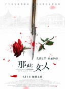 久久综合九色综合欧美98