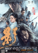 亚洲一区二区三区福利在线